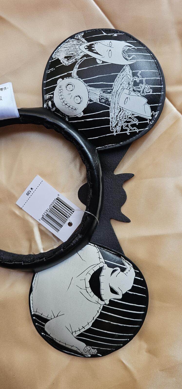 Jack Skellington Minnie Ears Headband