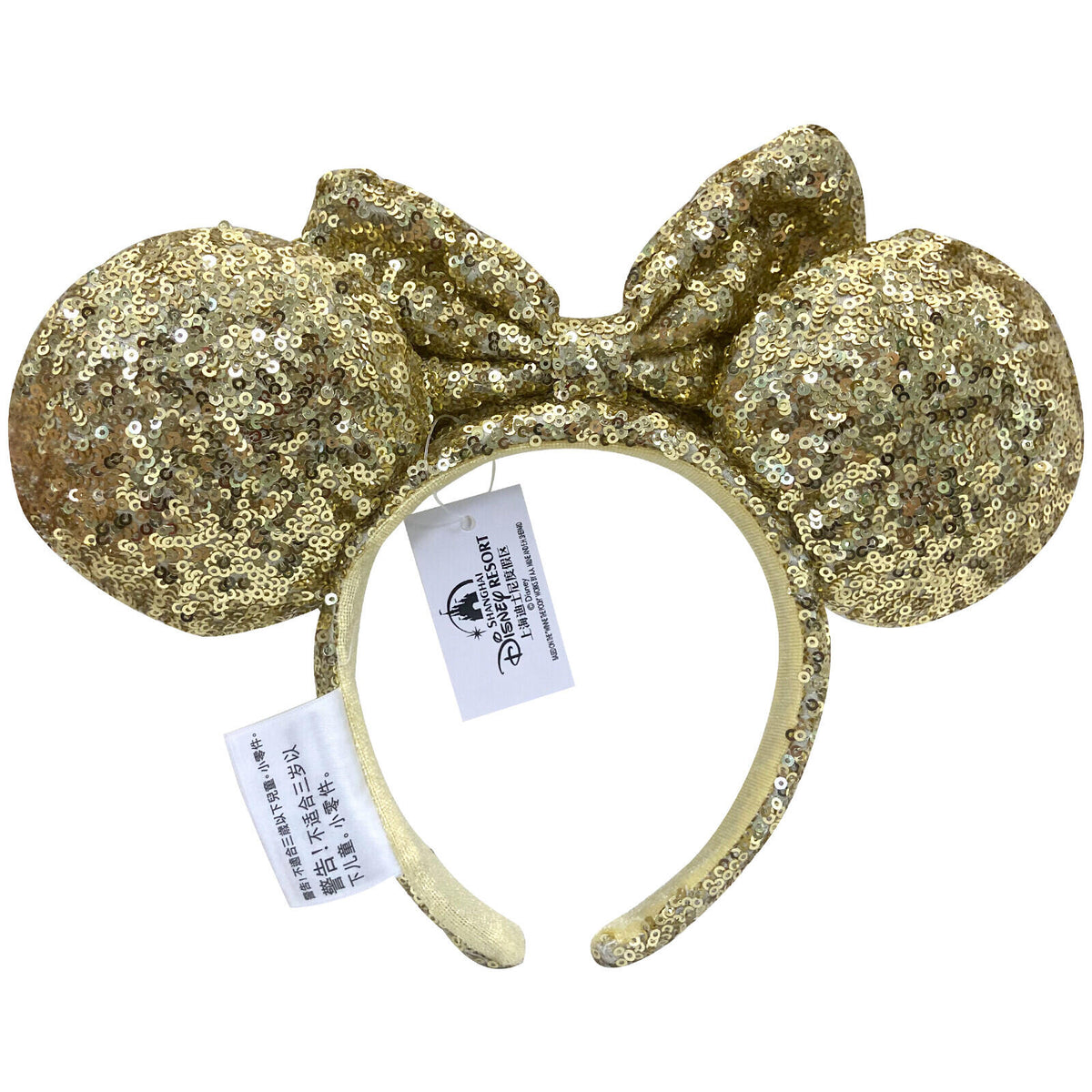 Disney Parks Gold Sequin Minnie Mickey Ears Bow Headband US
