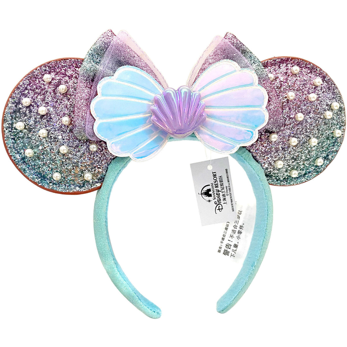 The Little Mermaid Ariel Pearl Ears Headband Exclusive NWT