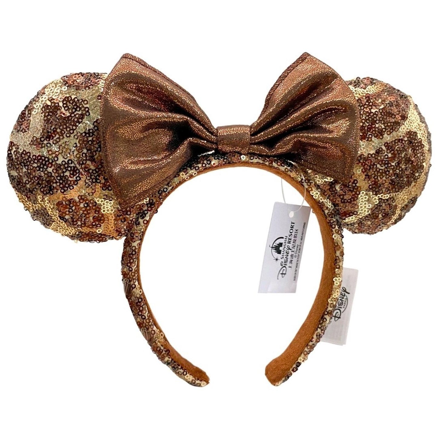 Disney Parks Giraffe Sequin Animal Print Minnie Ears Headband Bow brown tan