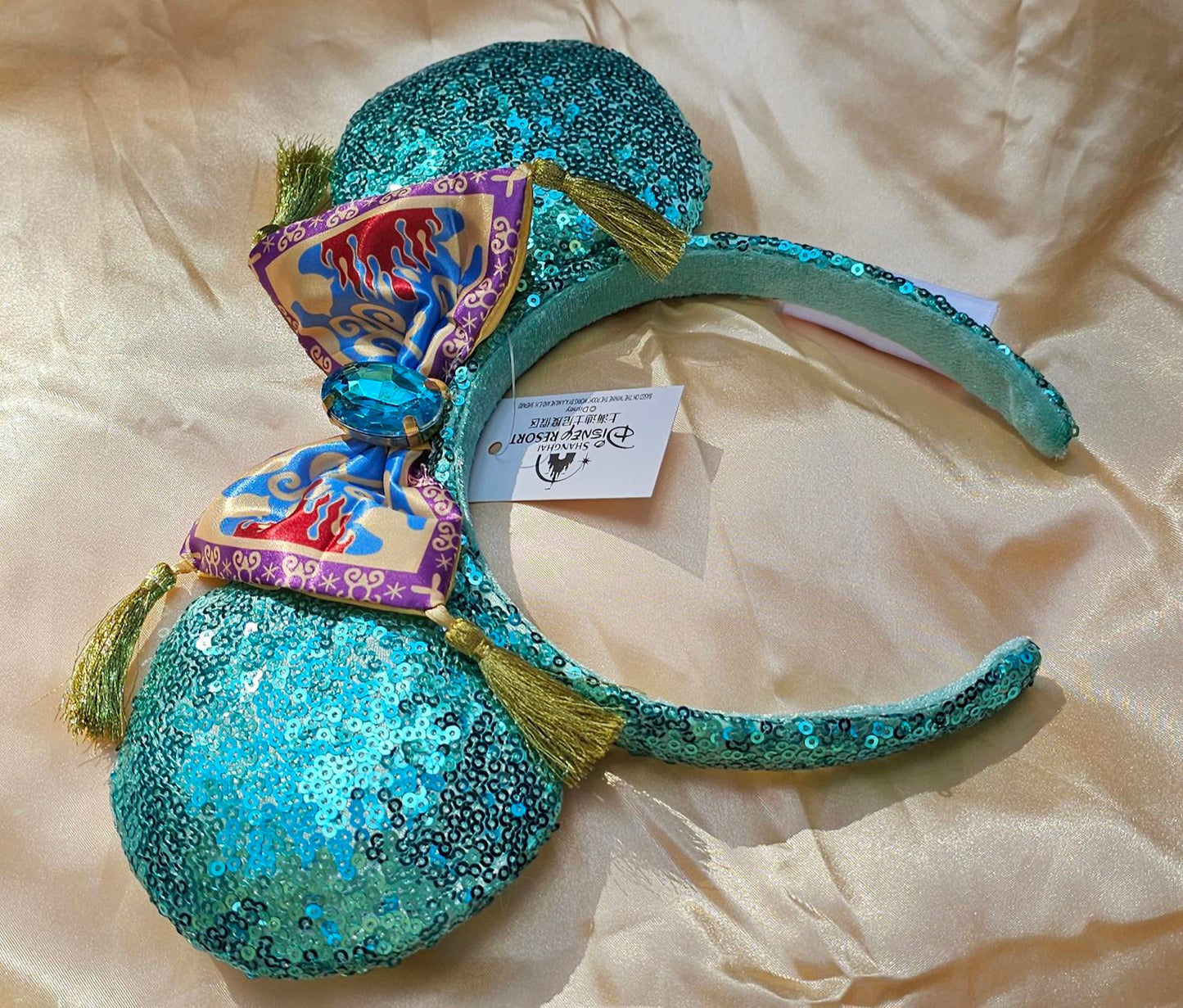Aladdin Jasmine Magic Carpet Bow Sequin Palace Green Minnie Ears Headband