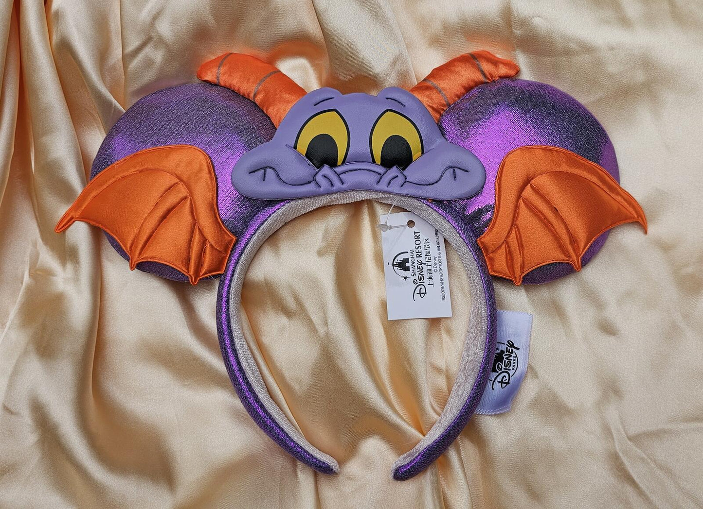 Rare Figment Purple Dragon Epcot Minnie Ears Headband NWT GIFT US