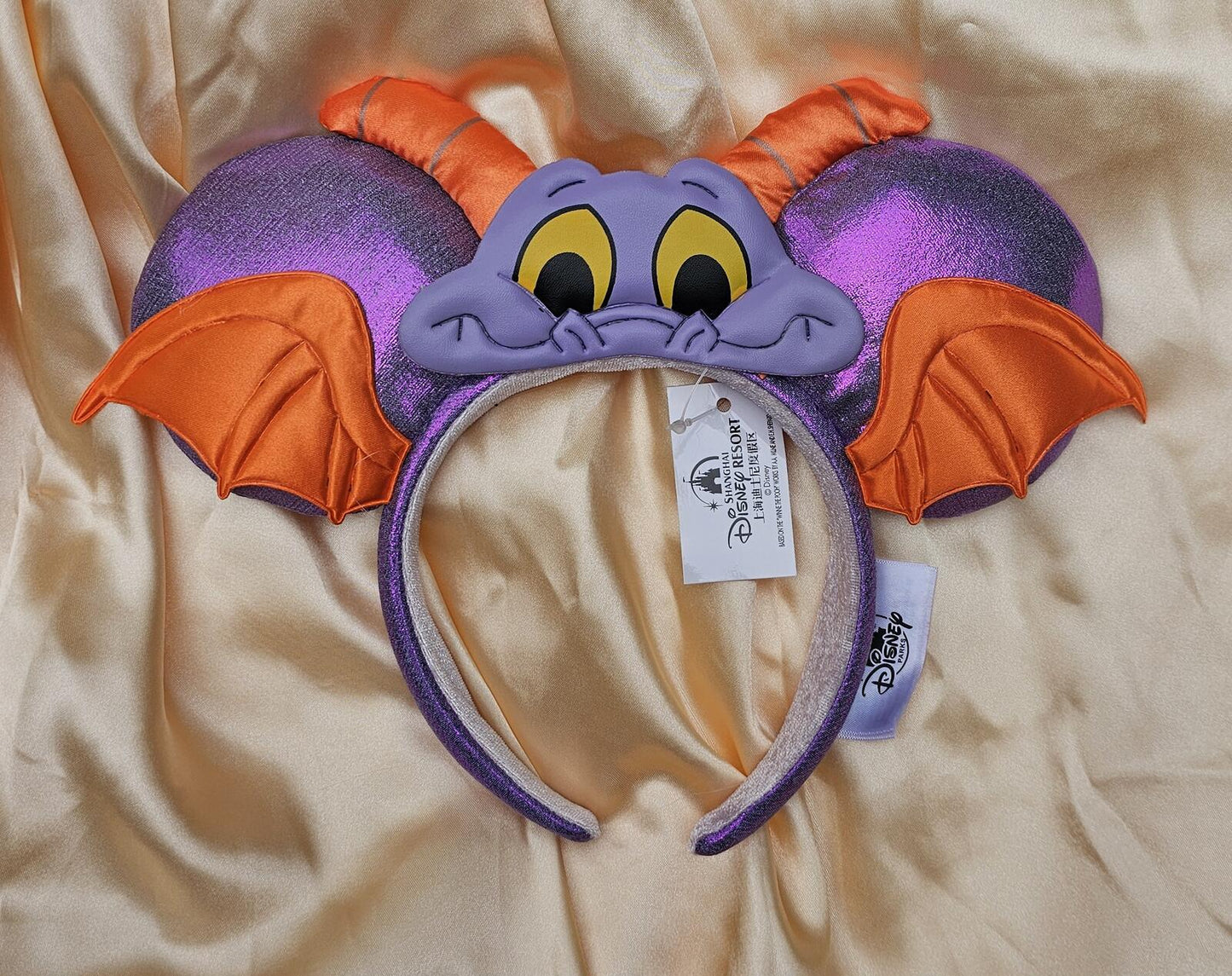 Rare Figment Purple Dragon Epcot Minnie Ears Headband NWT GIFT US