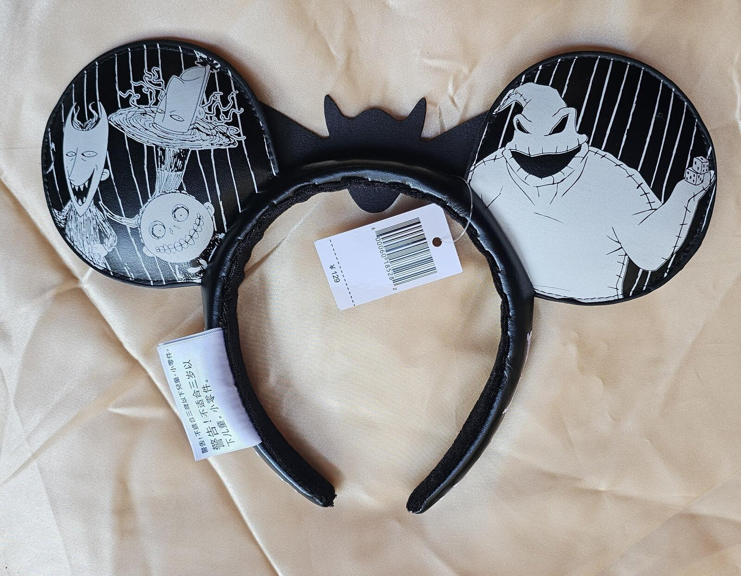 Disney Parks Headband Jack Mickey Bat Ears The Nightmare Before Christmas NEW