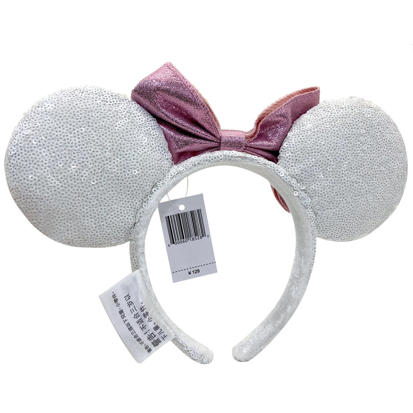 Pink Bow Disney Parks Minnie Mouse Ears White Sequin Pink Heart Headband