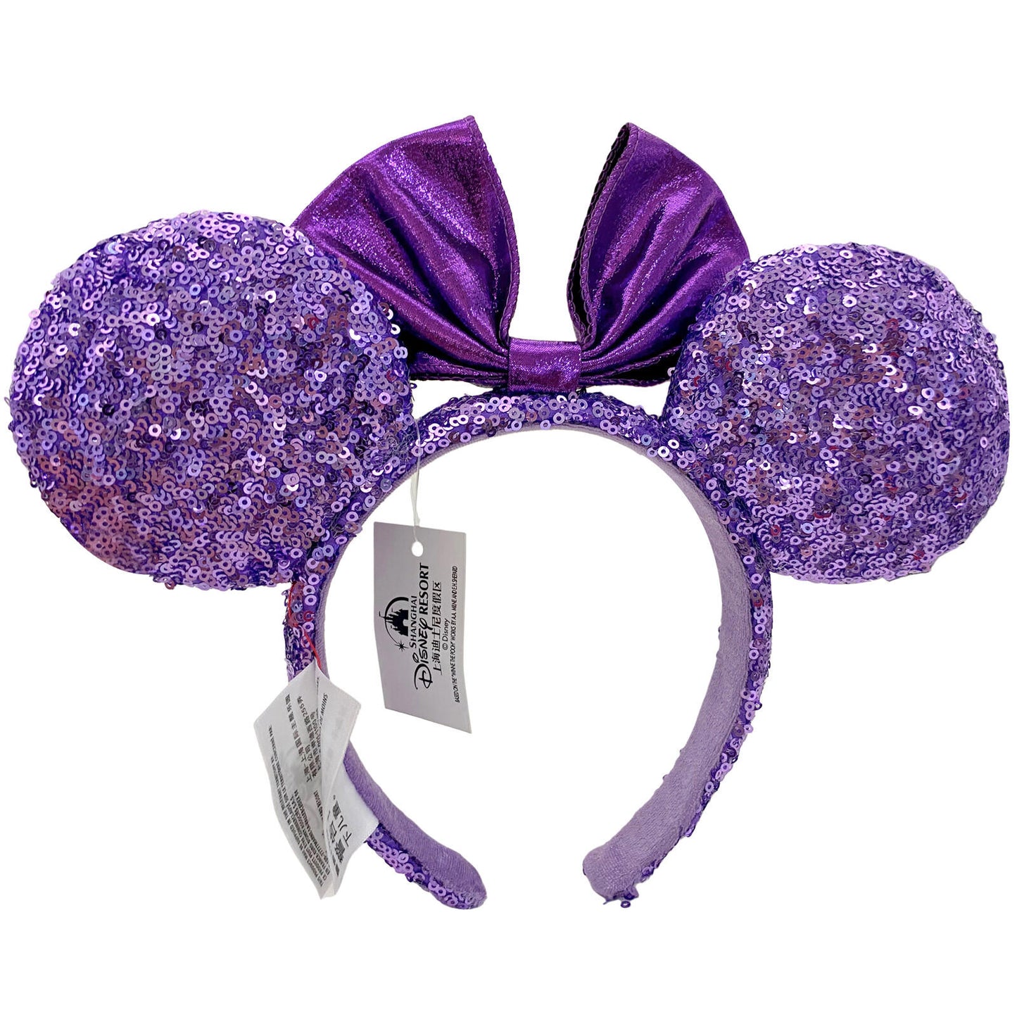Purple Flower Plumeria Minnie Ears Aulani Hawaii Headband