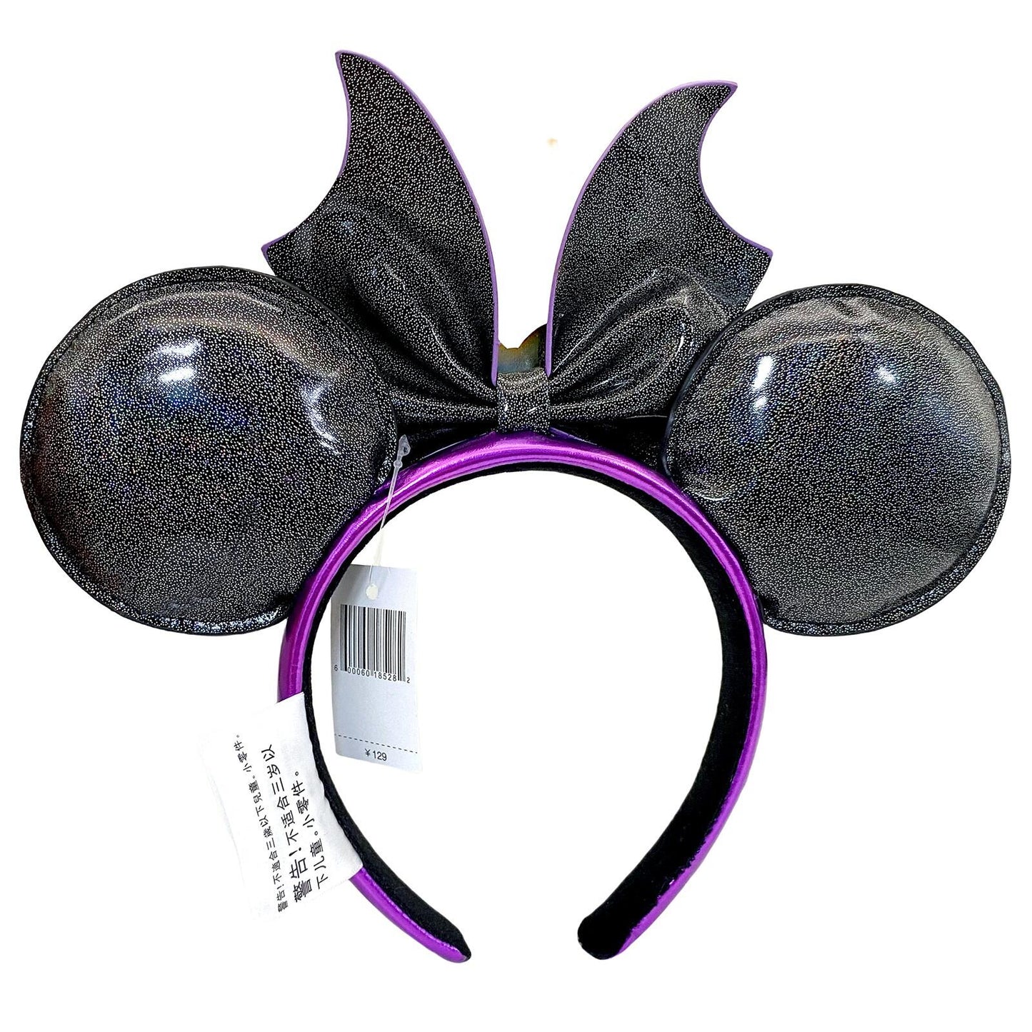Bat Wings Minnie Ears Headband Bow black spider Halloween