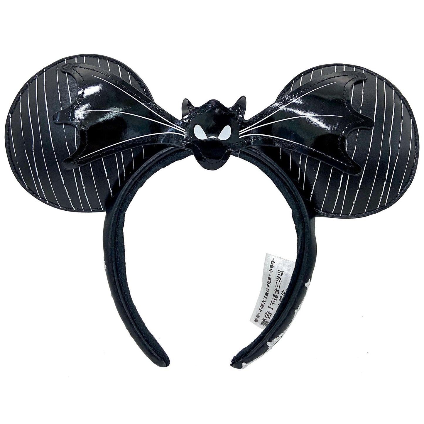 Disney Parks Headband Jack Mickey Bat Ears The Nightmare Before Christmas NEW