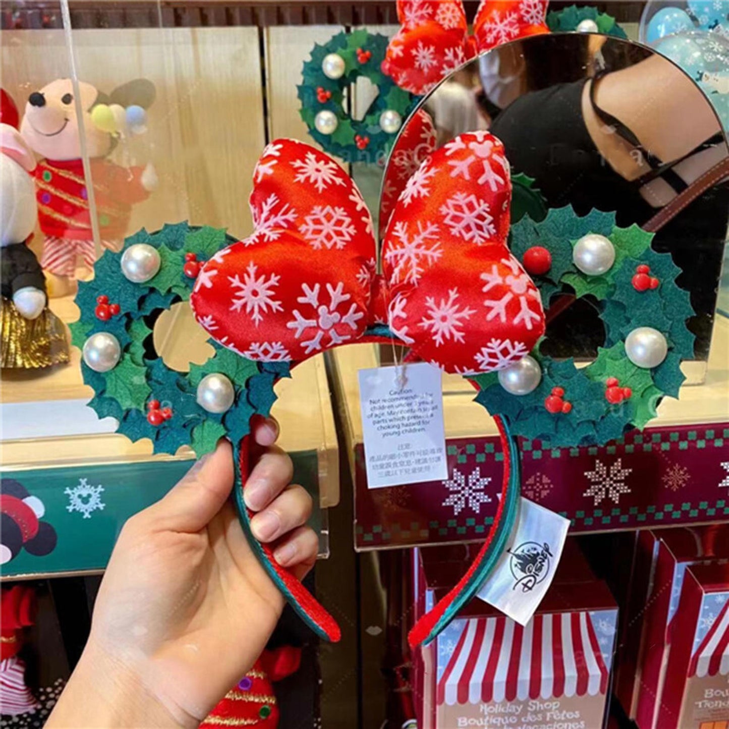 Disney Parks Ears Minnie Christmas Holiday Pearl 2021 Wreath Bow Headband