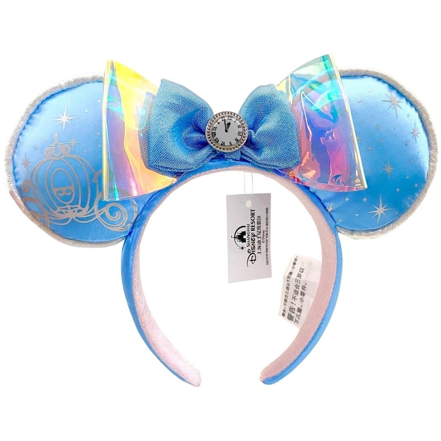 Disney Parks Cinderella Mickey Mouse Ears Headband Disneyland Party