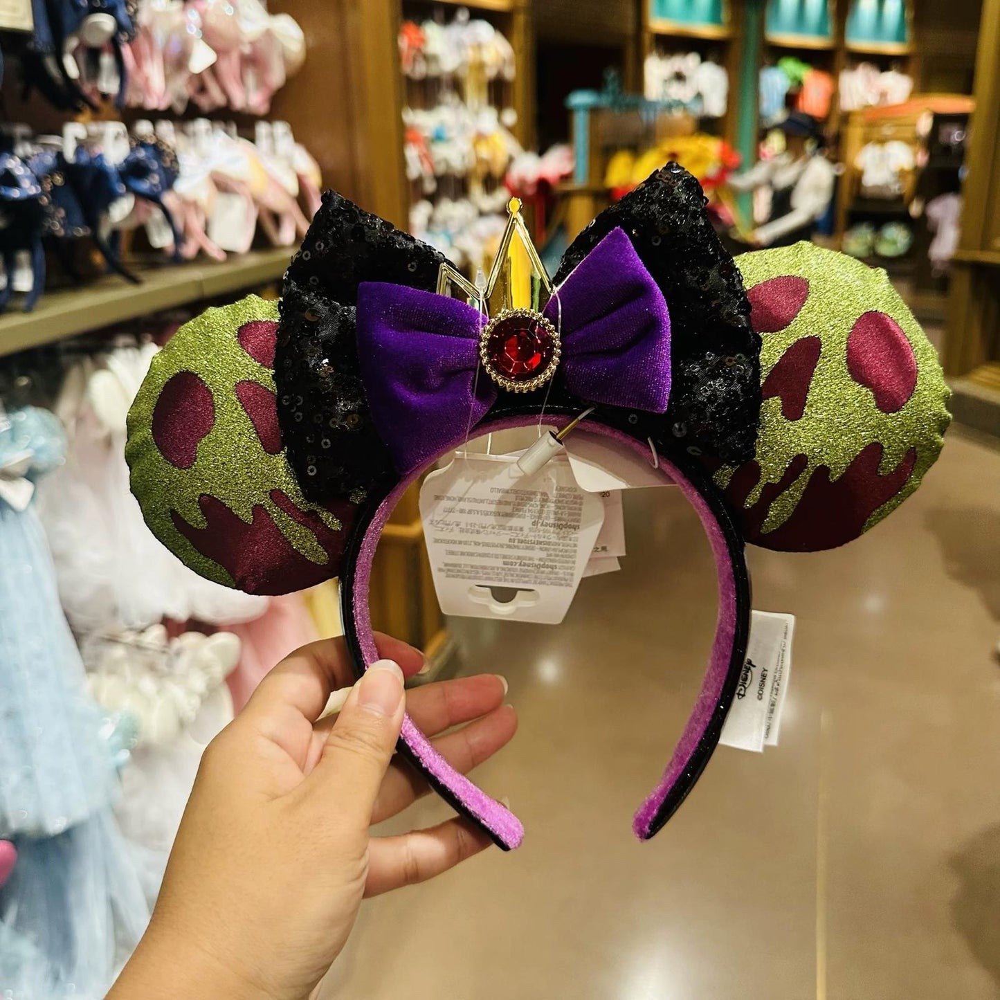 Snow White Evil Queen Poison Apple Minnie Ears Headband