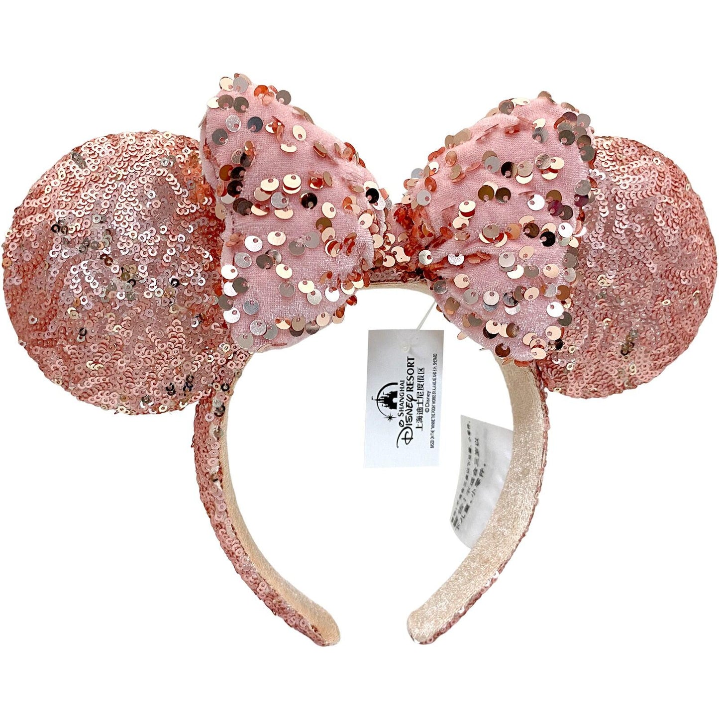 Puffy Rose Gold Sequin Minnie Mouse Ears Headband Bow