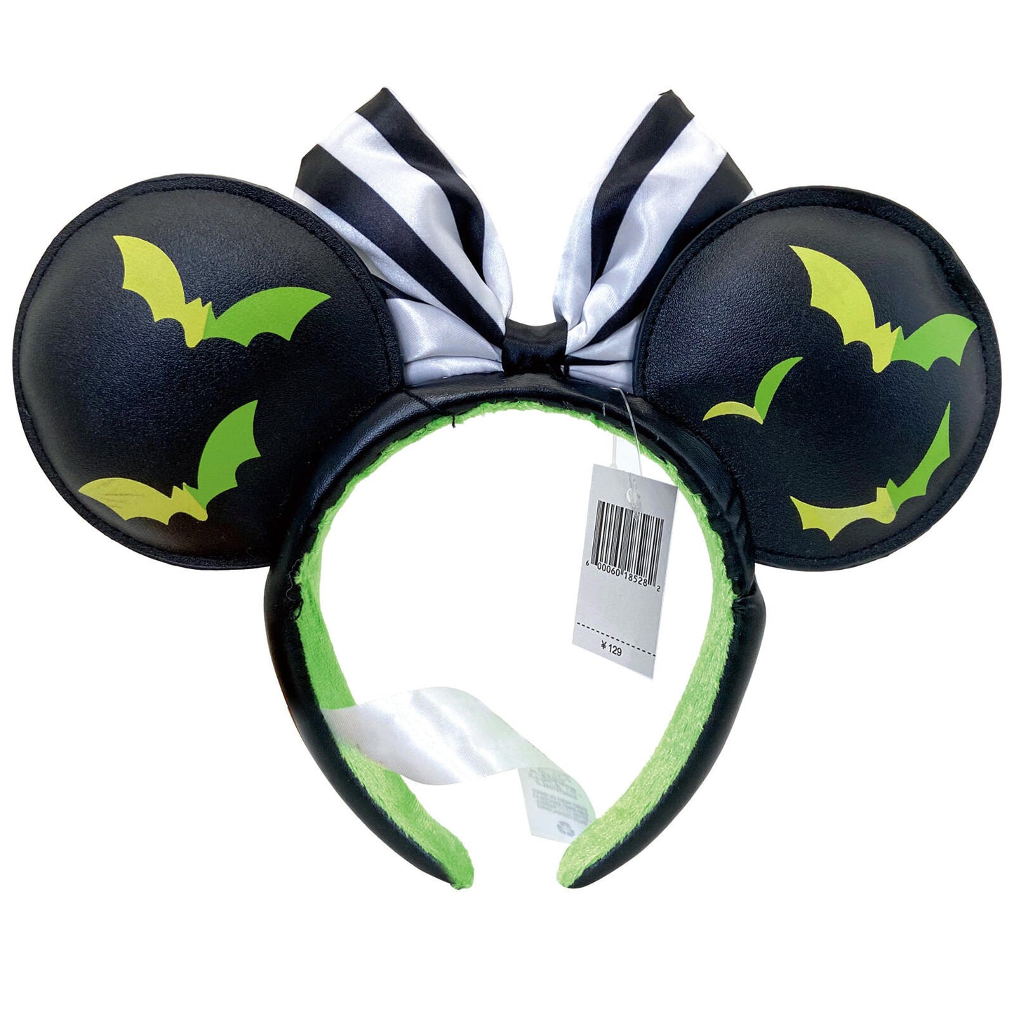 Disney Oogie Boogie Bash Ears Nightmare Before Christmas Headband