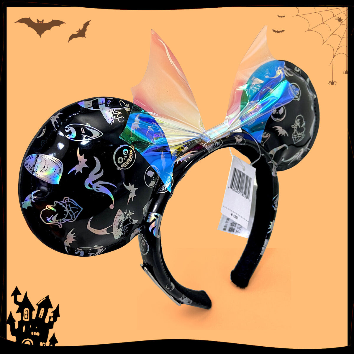 The Nightmare Before Christmas Minnie Ears Headband