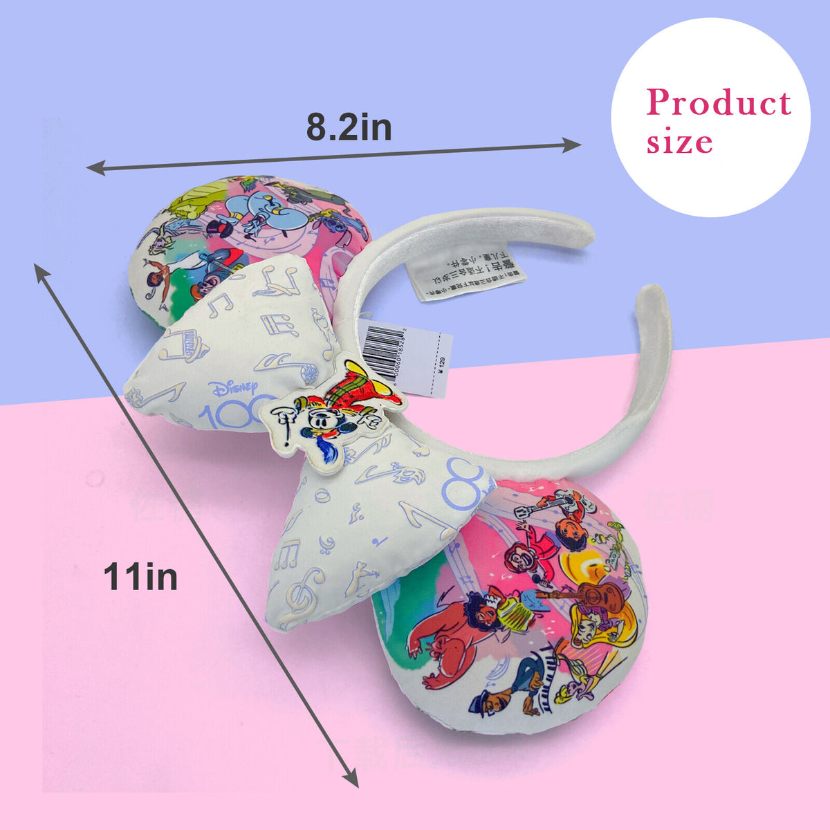 100 Years Special Moments Music Band Leader Mickey Ears Headband