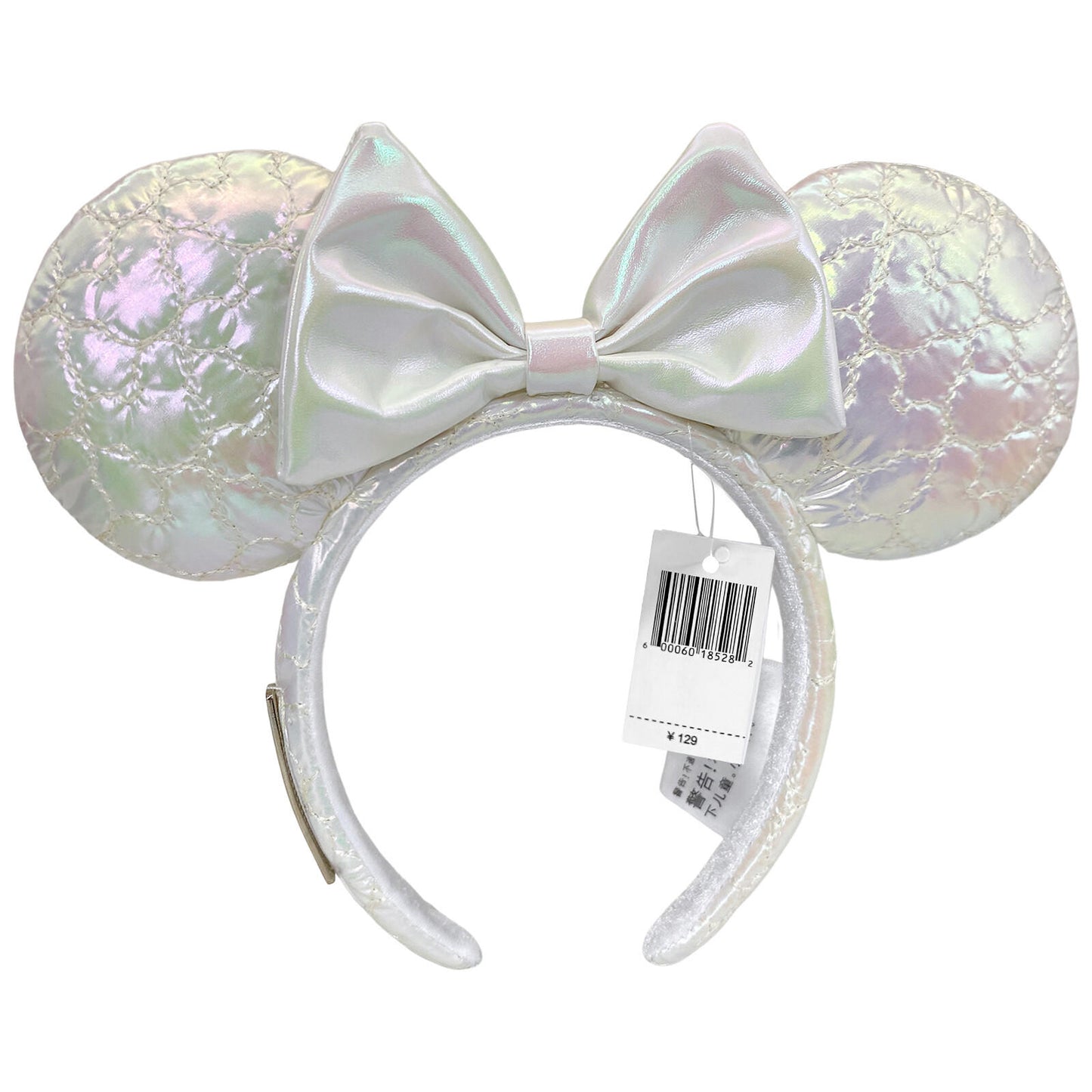 Disney Parks Icon White Quilted Iridescent Minnie Mouse Ears Bow Headband