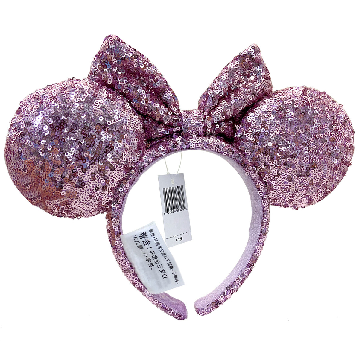 Pink Lavender Minnie Mouse Ears Headband Sequins Bow