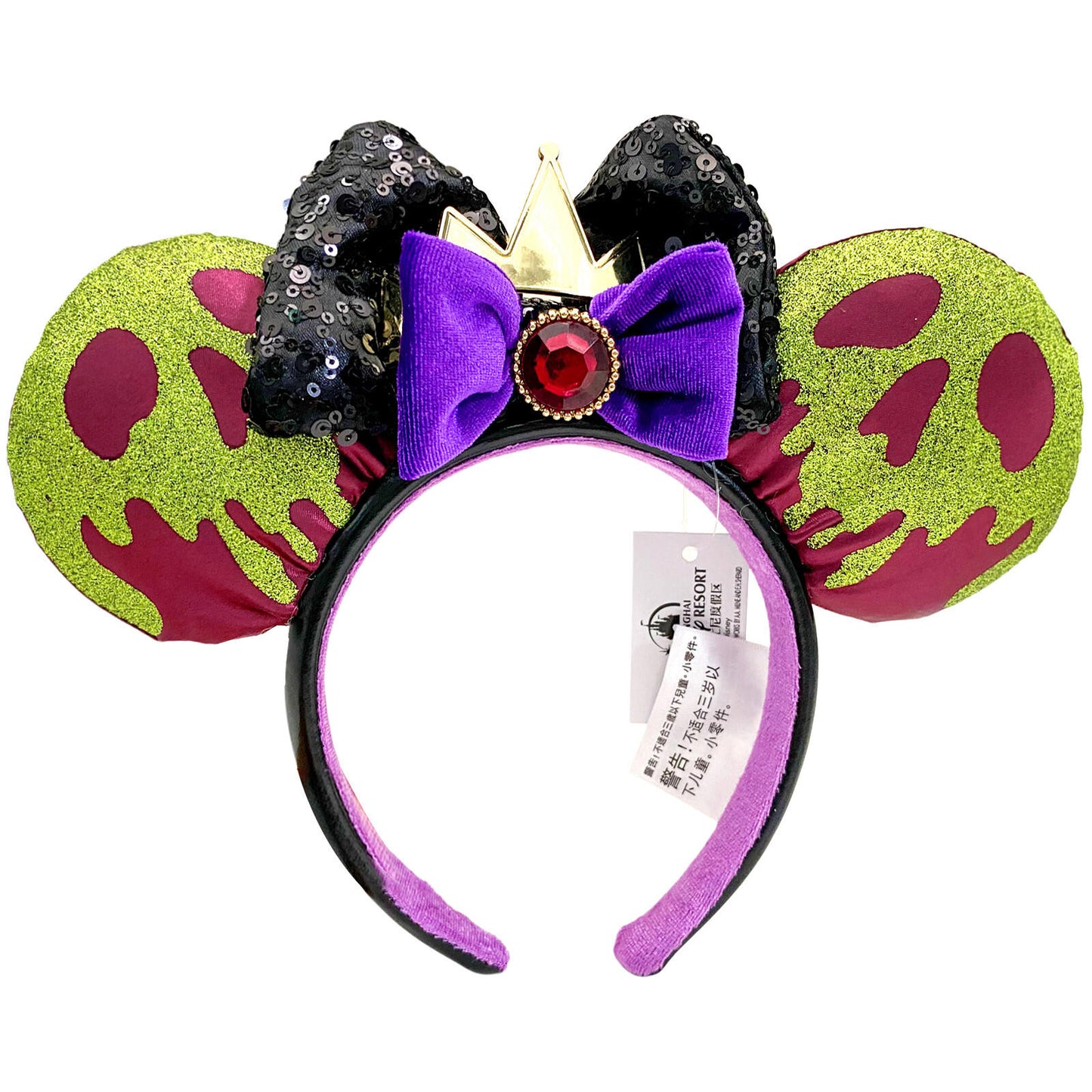 Disney Parks Snow White Evil Queen Poison Apple Minnie Ears Headband