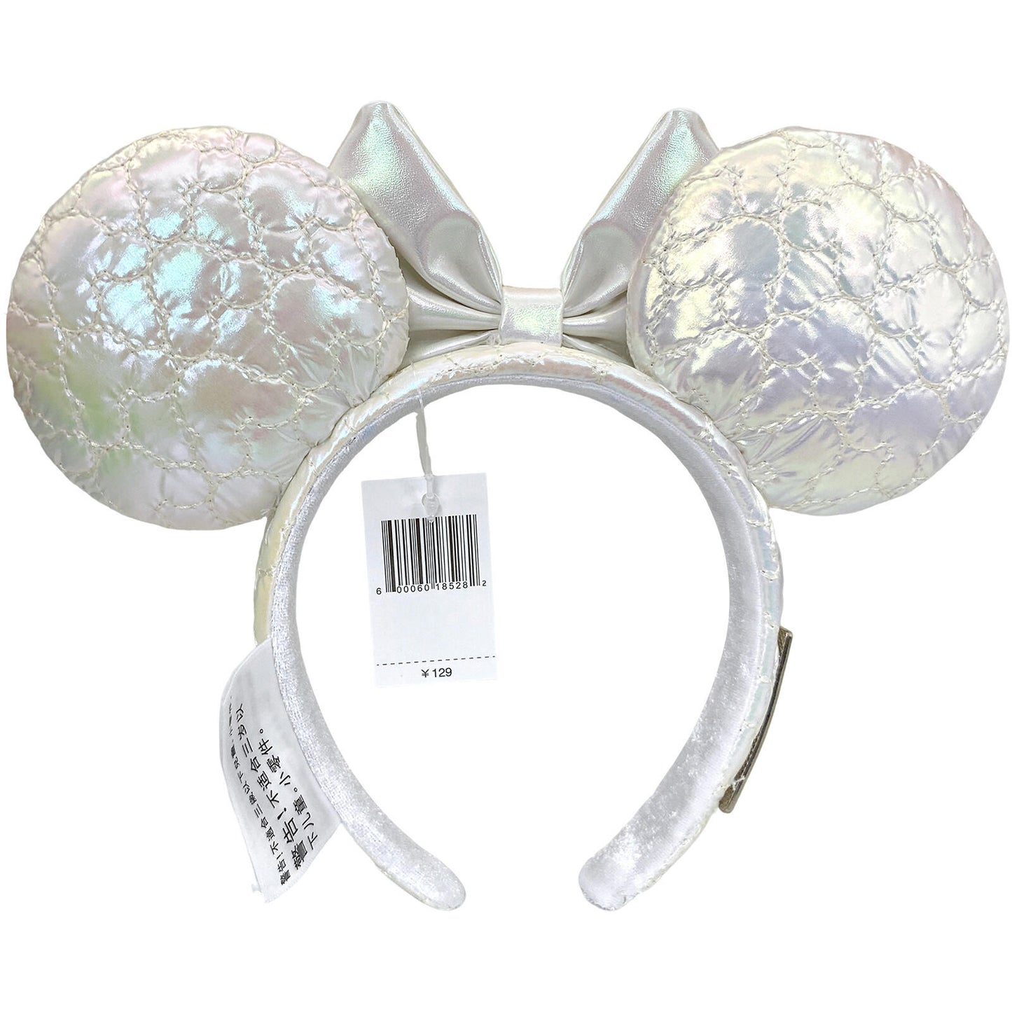 Disney Parks Icon White Quilted Iridescent Minnie Mouse Ears Bow Headband