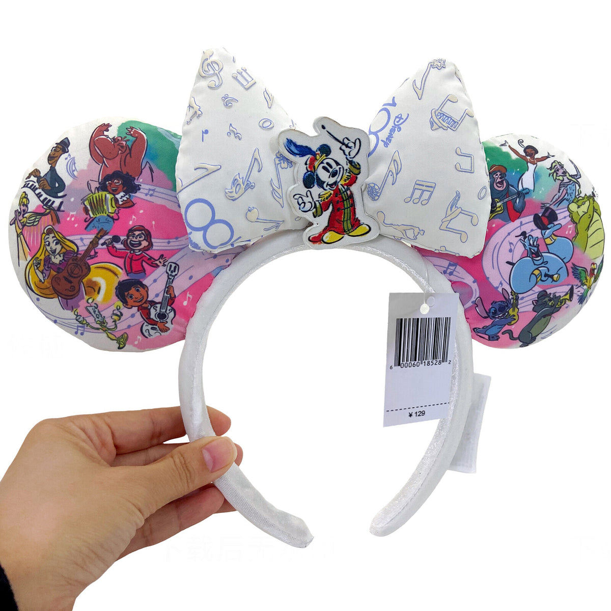 100 Years Special Moments Music Band Leader Mickey Ears Headband