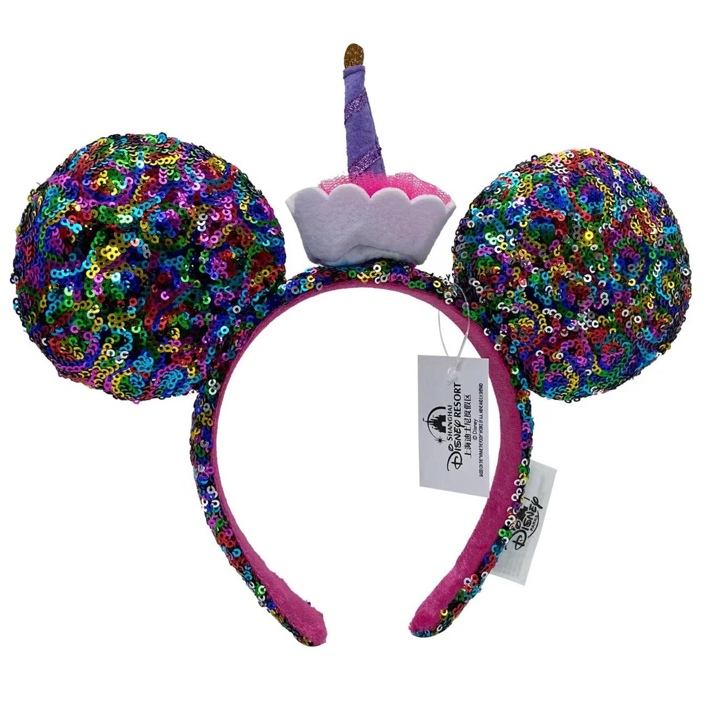 Disney Parks Happy Birthday Minnie Mickey Ears Cupcake Cake Sequined Headband
