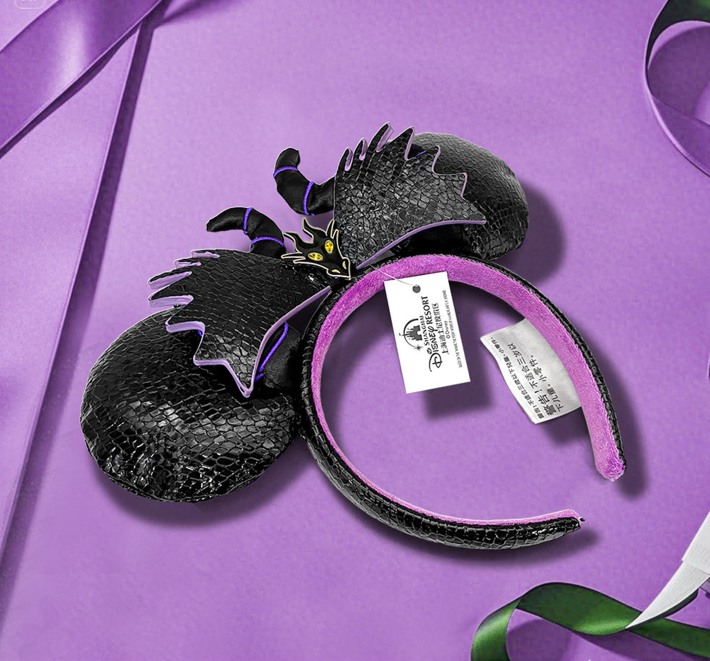 Disney Parks Maleficent - Sleeping Beauty Minnie Ears Headband