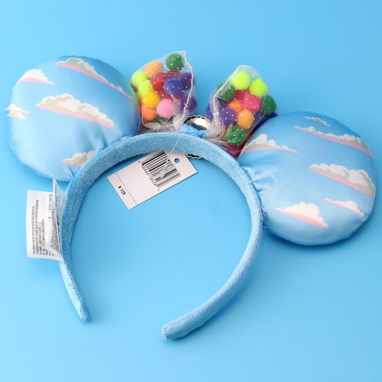 Disney Minnie Ears UP Grape Soda Cap Balloons New Rare Headband