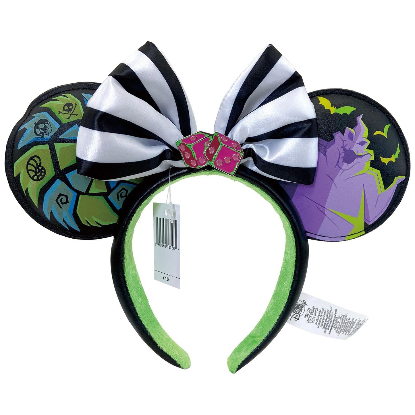 Disney Oogie Boogie Bash Ears Nightmare Before Christmas Headband