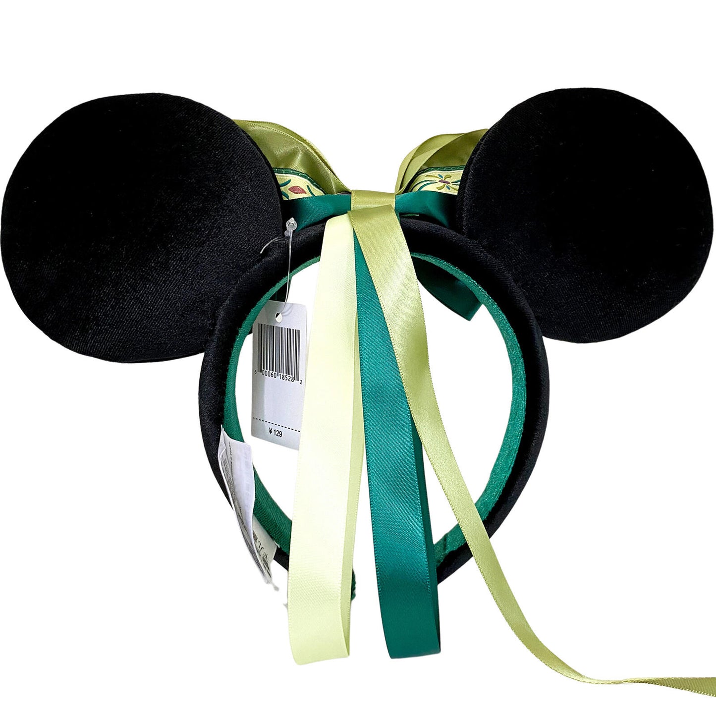 Disney Resort Anna Princess Ears Frozen Minnie Mouse Headband