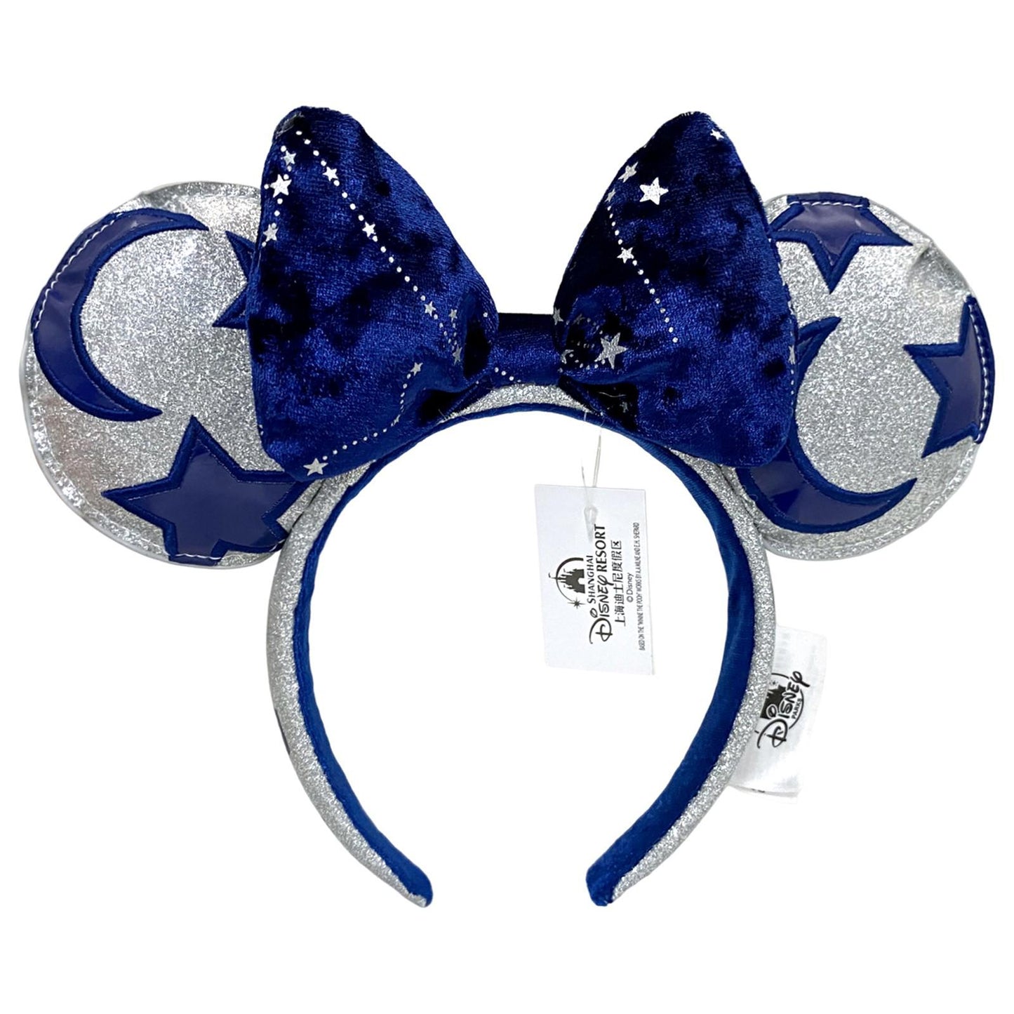 2025 Disney Parks Fantasia Constellation Star Moon Sorcerer Mickey Ears Headband