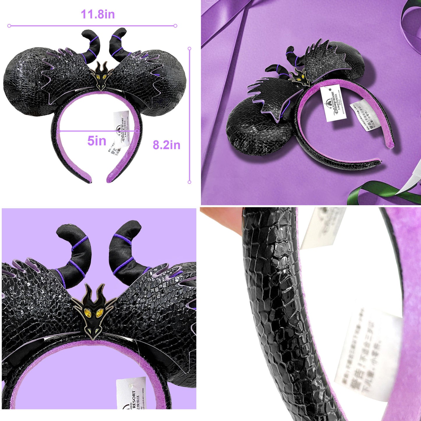 Disney Parks Maleficent - Sleeping Beauty Minnie Ears Headband